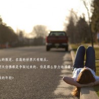 彩图库彩图2020第二十一期